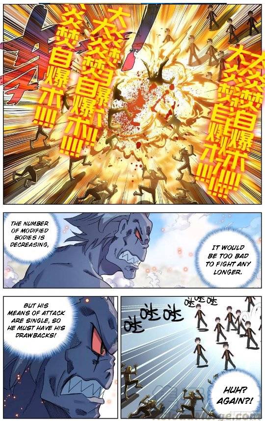 Different Kings ( Another Emperor Reborn) Chapter 195 page 4
