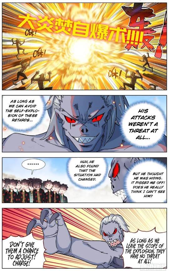 Different Kings ( Another Emperor Reborn) Chapter 195 page 5