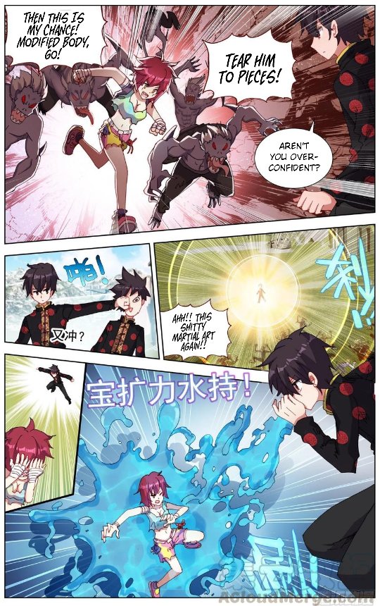 Different Kings ( Another Emperor Reborn) Chapter 196 page 7