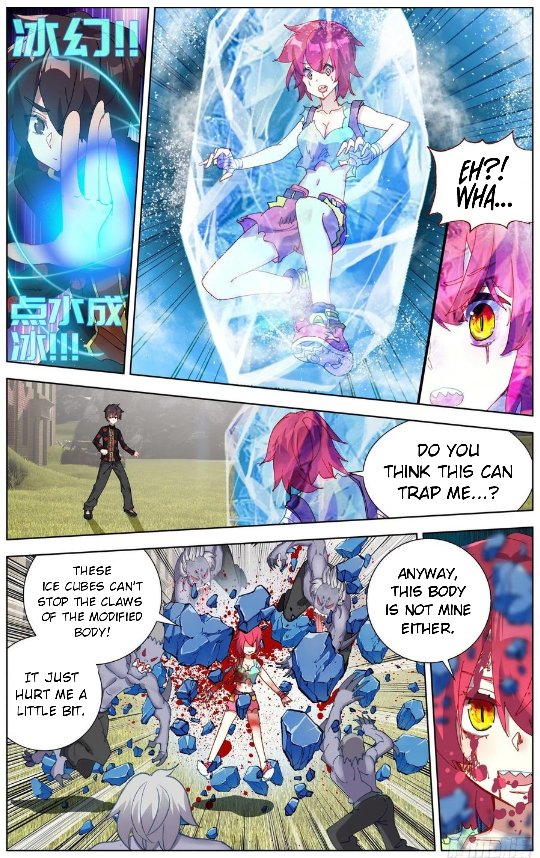 Different Kings ( Another Emperor Reborn) Chapter 196 page 8