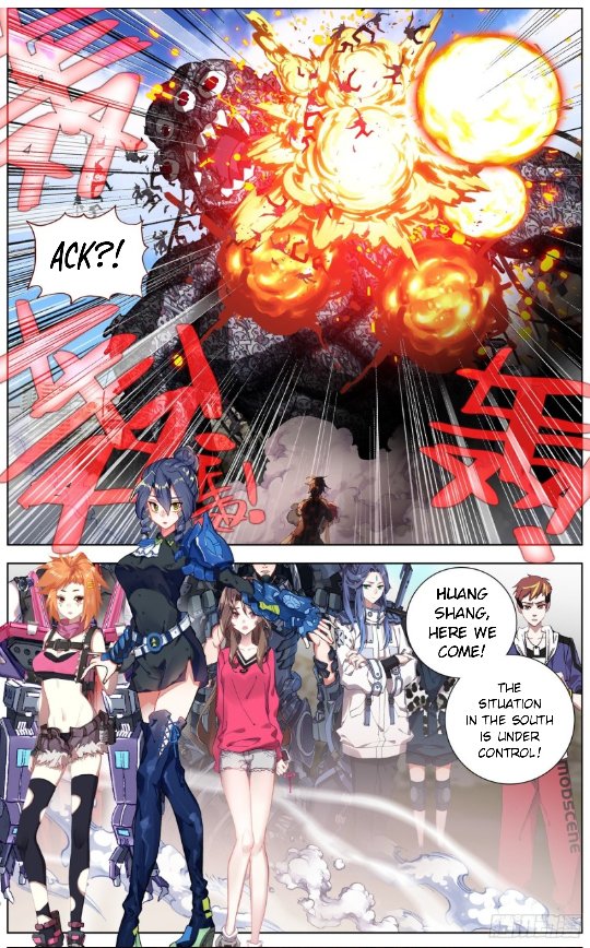 Different Kings ( Another Emperor Reborn) Chapter 197 page 11