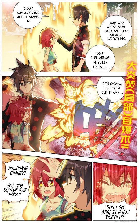Different Kings ( Another Emperor Reborn) Chapter 197 page 2