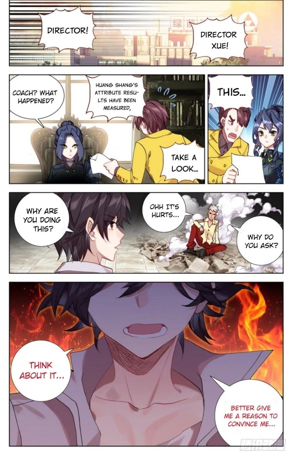 Different Kings ( Another Emperor Reborn) Chapter 20 page 14