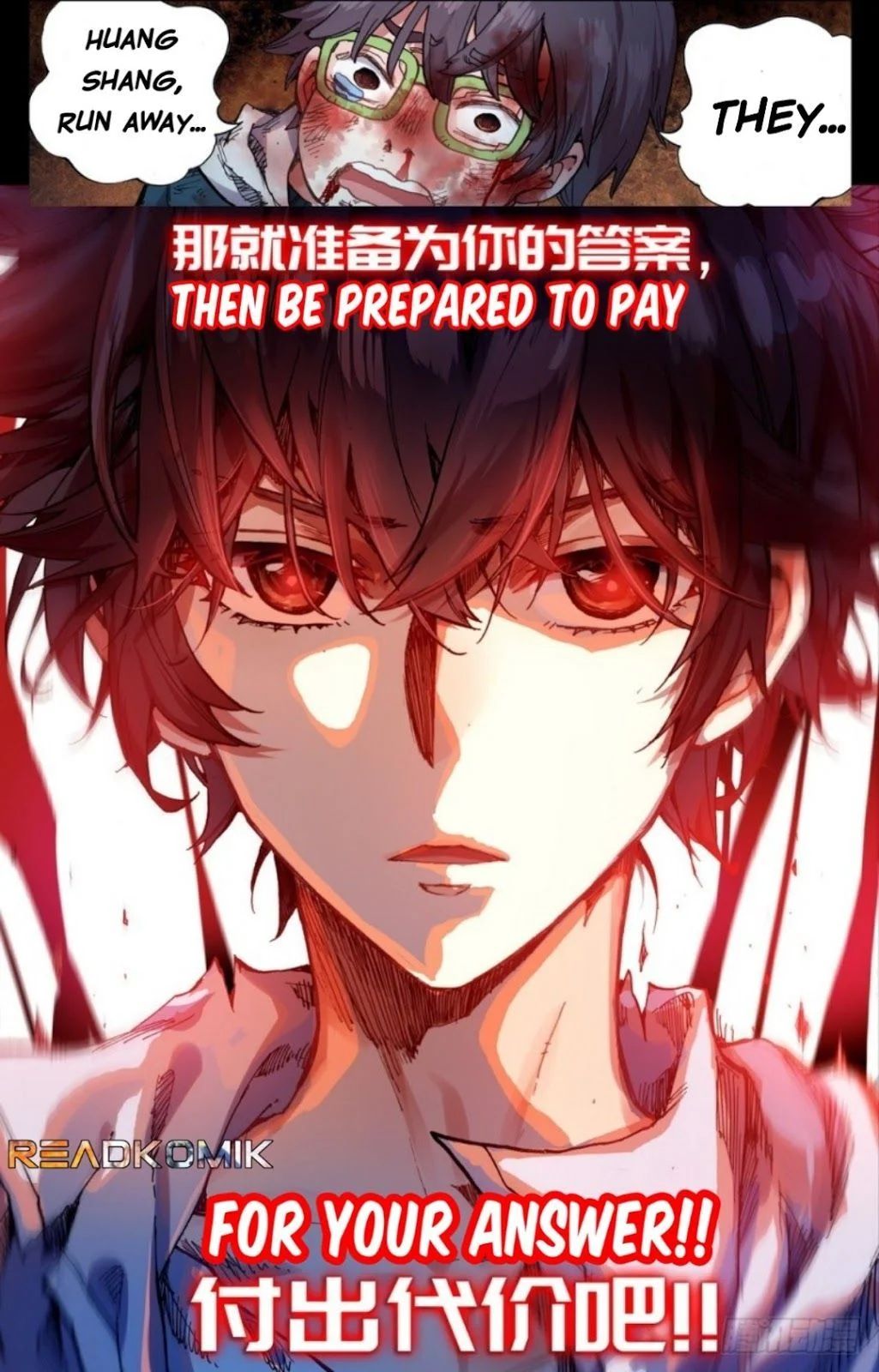 Different Kings ( Another Emperor Reborn) Chapter 20 page 16
