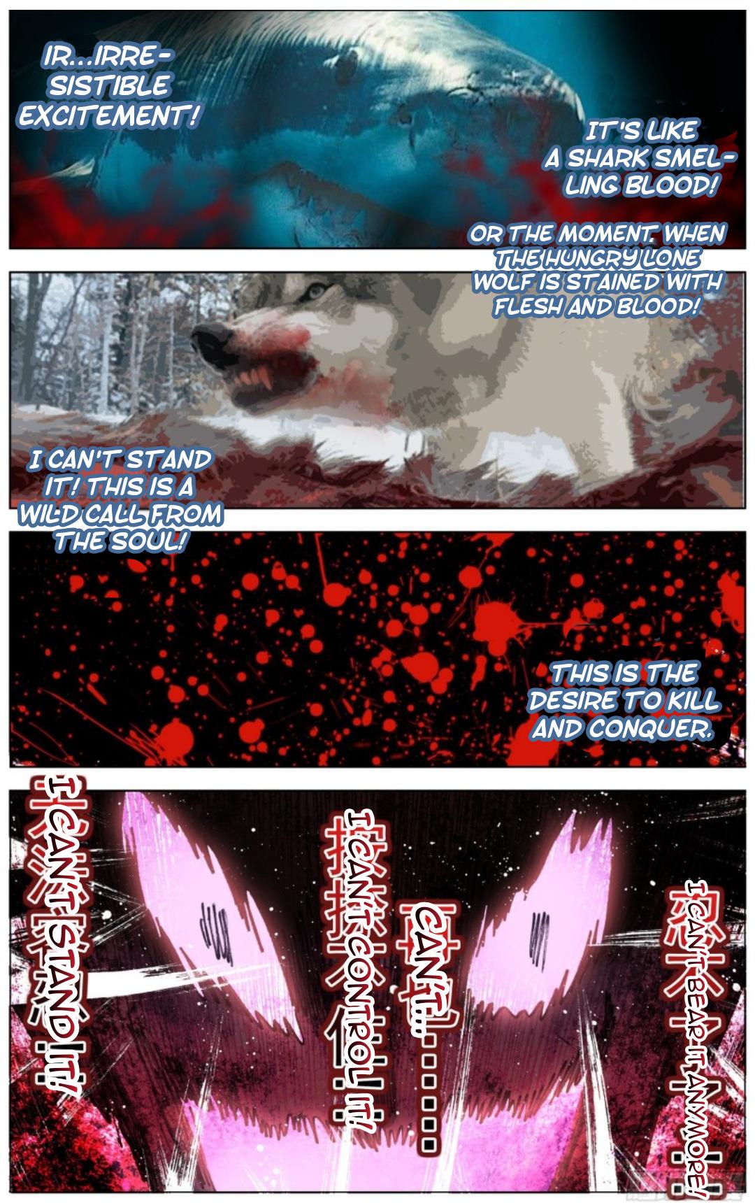 Different Kings ( Another Emperor Reborn) Chapter 200 page 10