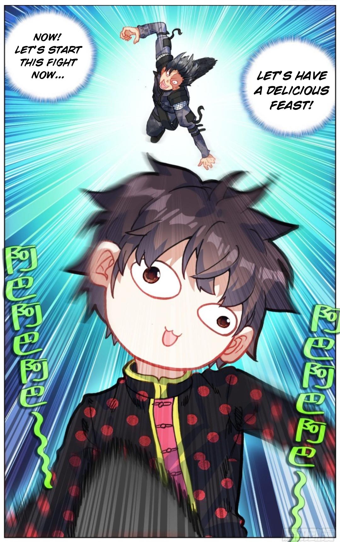 Different Kings ( Another Emperor Reborn) Chapter 200 page 11