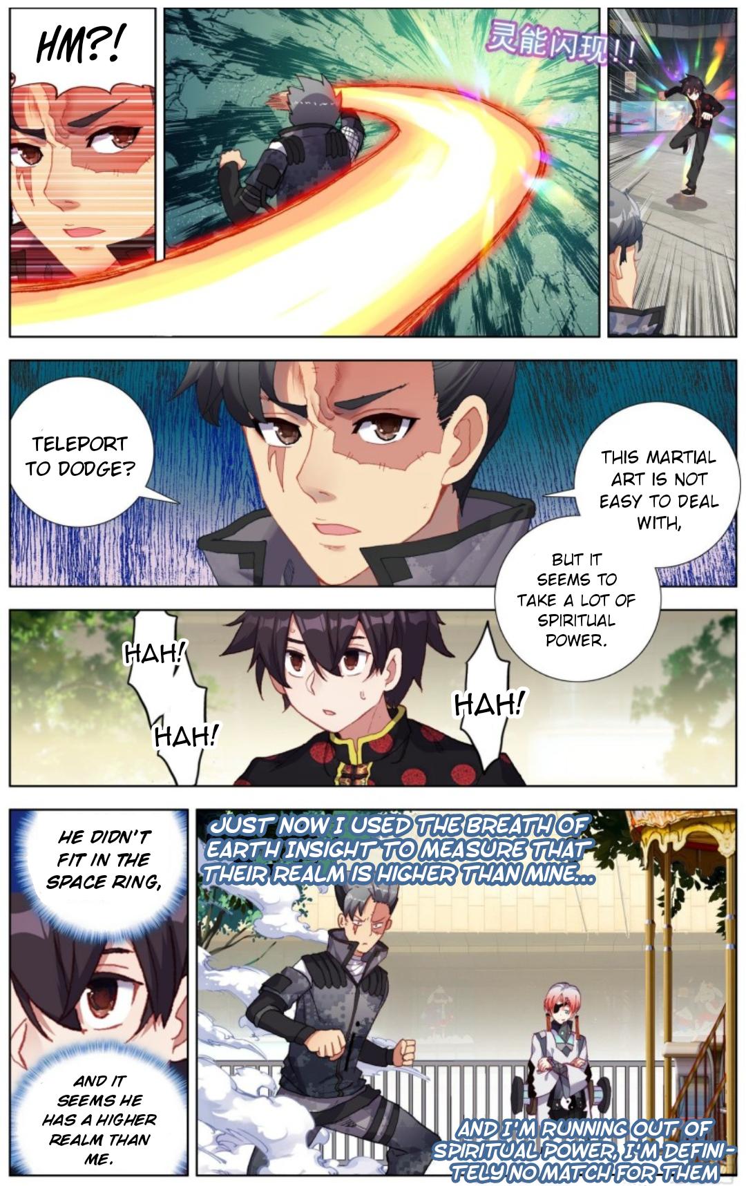 Different Kings ( Another Emperor Reborn) Chapter 200 page 4