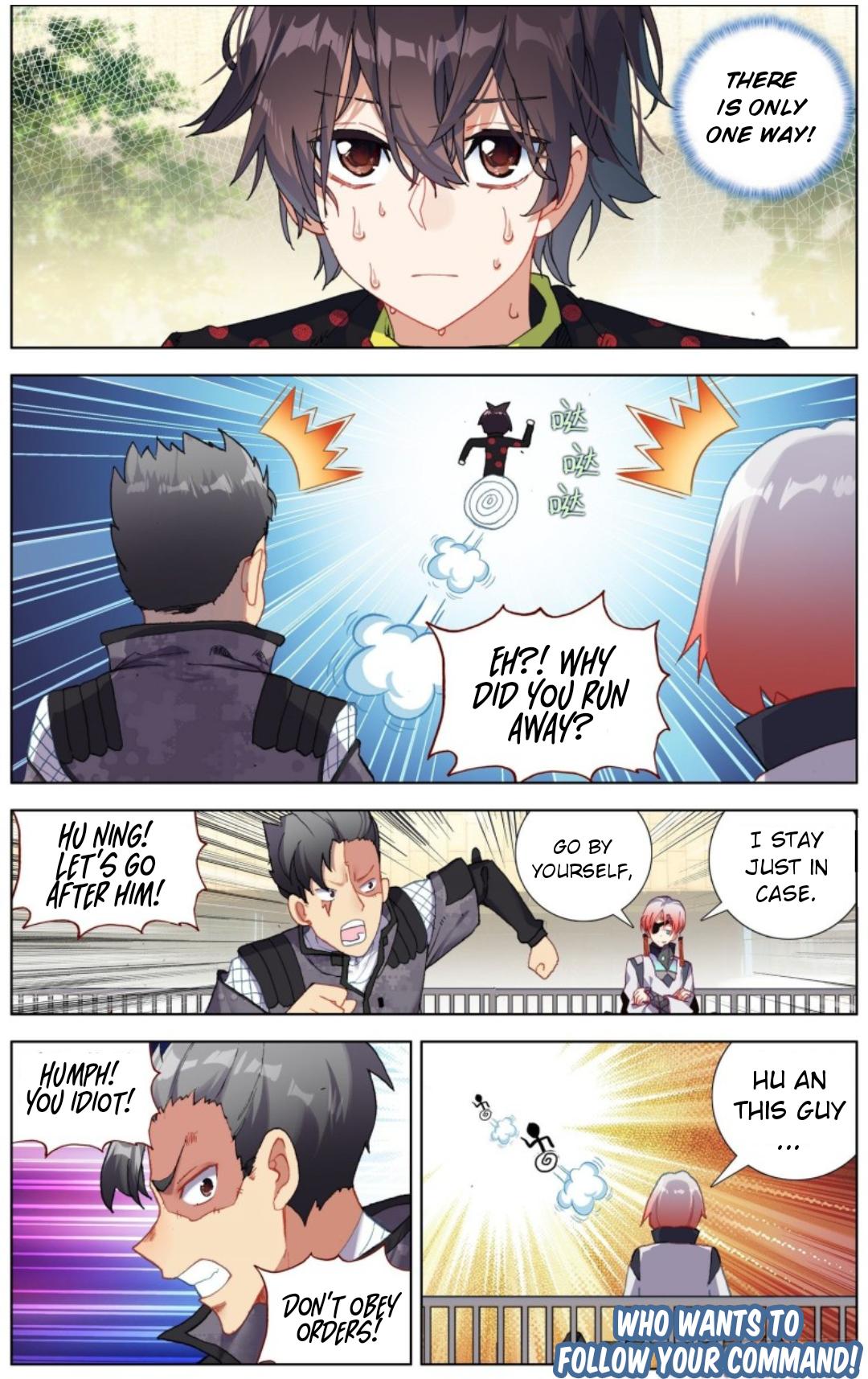 Different Kings ( Another Emperor Reborn) Chapter 200 page 5