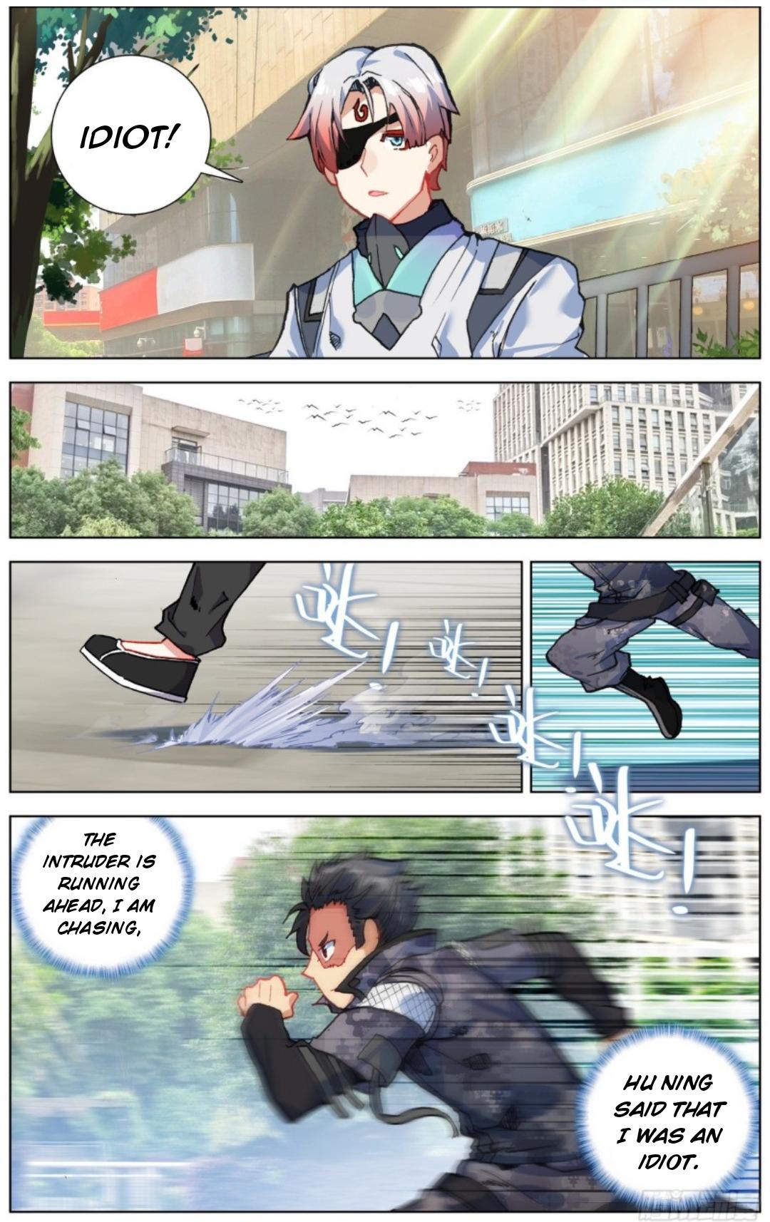 Different Kings ( Another Emperor Reborn) Chapter 200 page 6