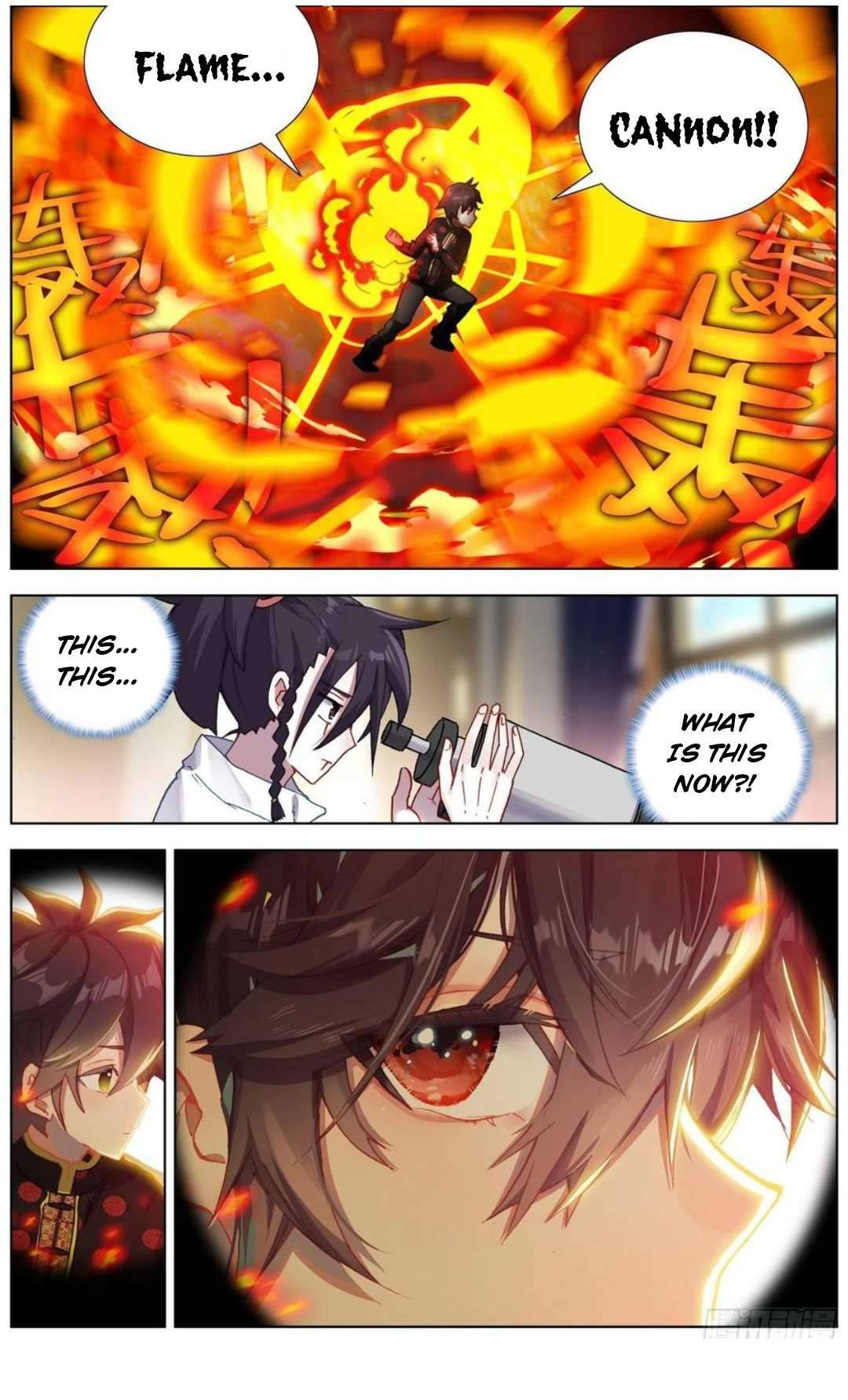 Different Kings ( Another Emperor Reborn) Chapter 204 page 9