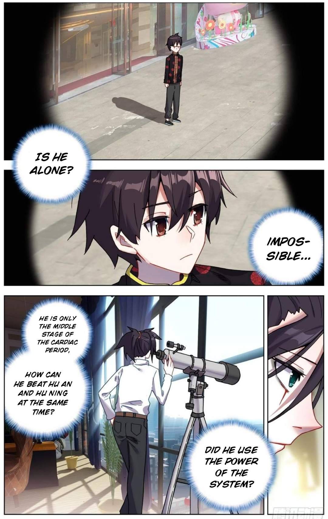 Different Kings ( Another Emperor Reborn) Chapter 204 page 3