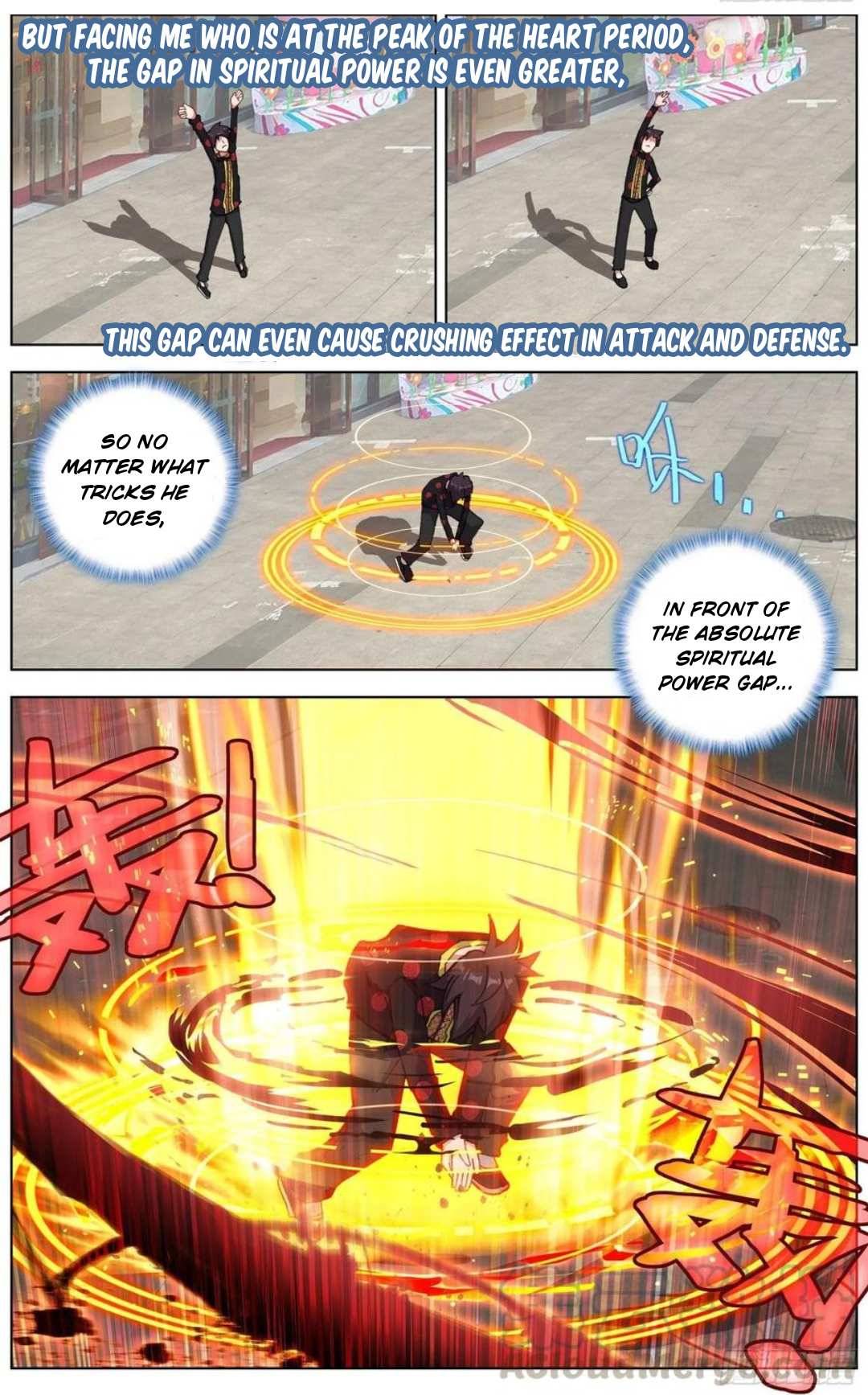 Different Kings ( Another Emperor Reborn) Chapter 204 page 4