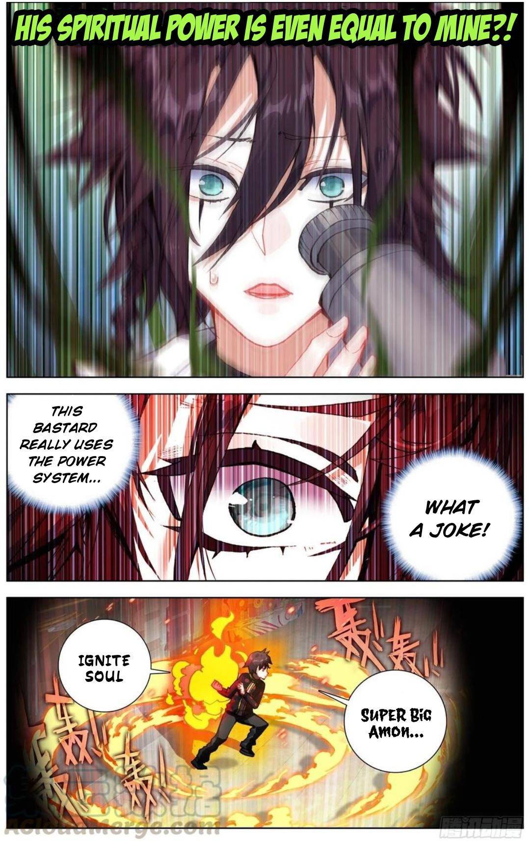 Different Kings ( Another Emperor Reborn) Chapter 204 page 8