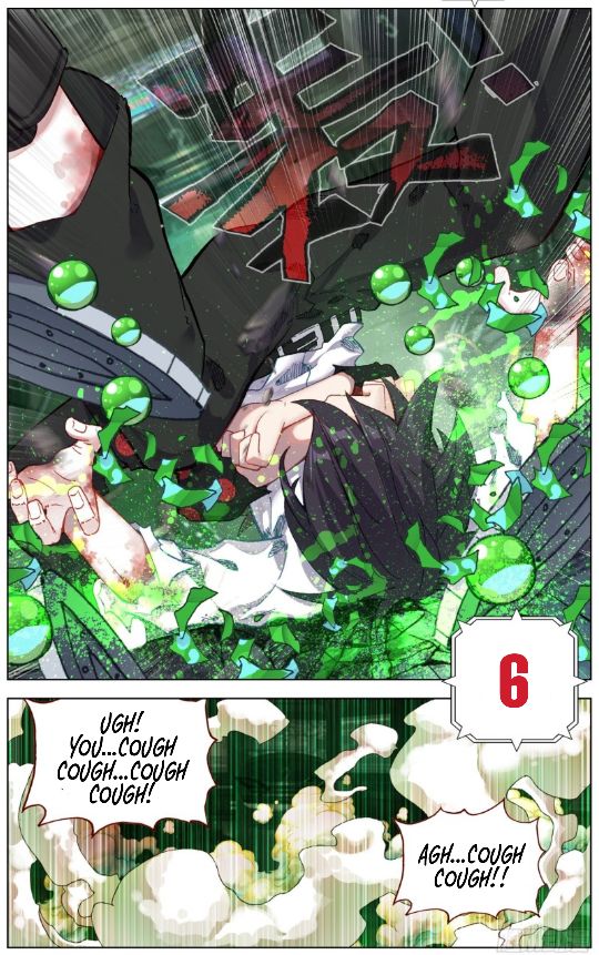 Different Kings ( Another Emperor Reborn) Chapter 208 page 10
