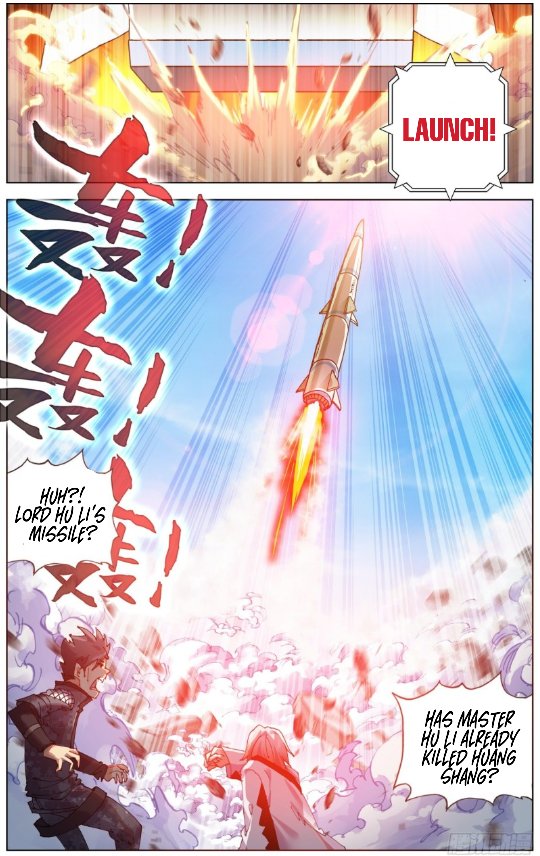 Different Kings ( Another Emperor Reborn) Chapter 208 page 13