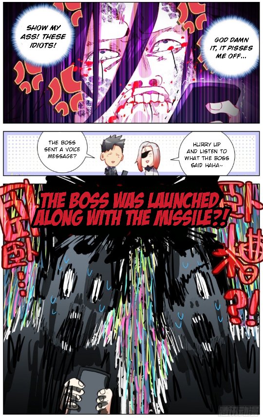 Different Kings ( Another Emperor Reborn) Chapter 208 page 15