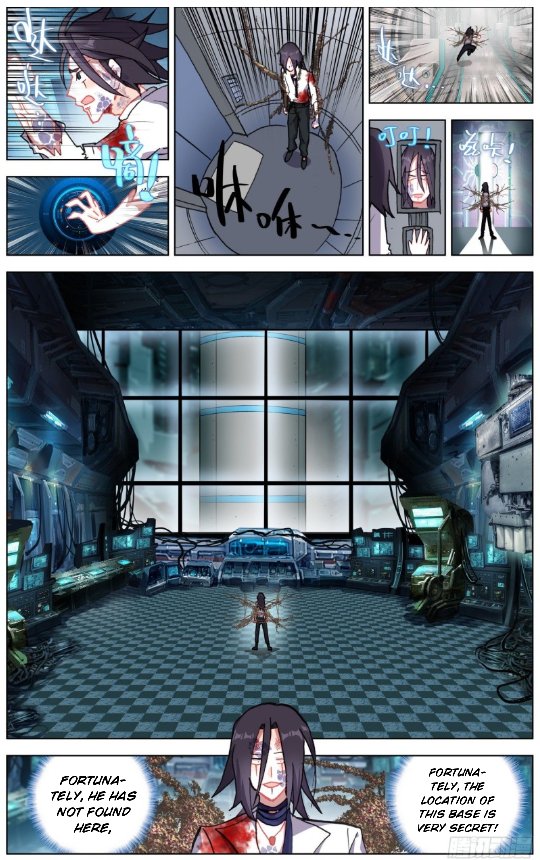 Different Kings ( Another Emperor Reborn) Chapter 208 page 4