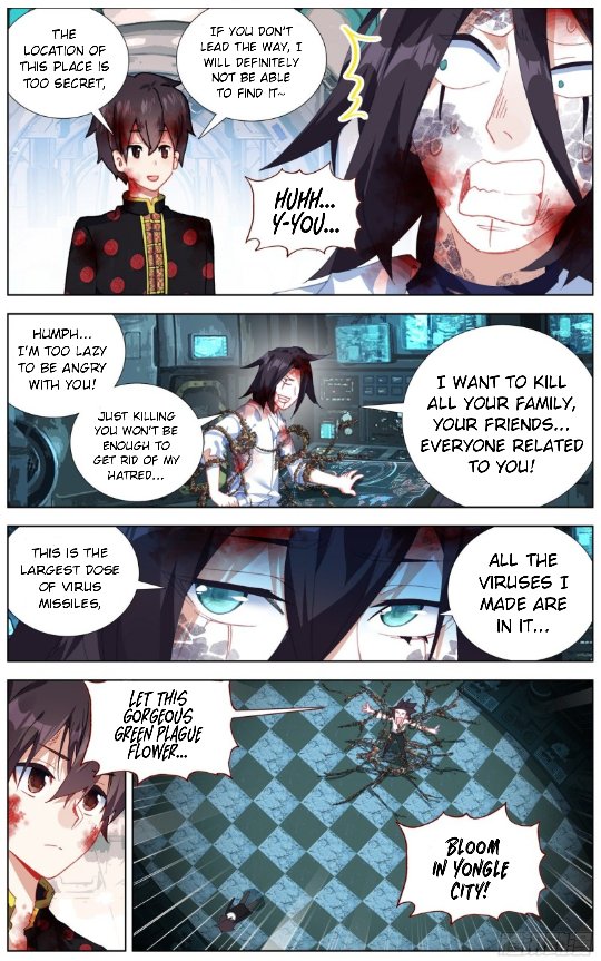 Different Kings ( Another Emperor Reborn) Chapter 208 page 5