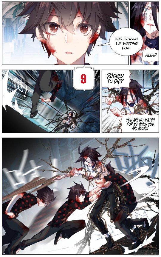 Different Kings ( Another Emperor Reborn) Chapter 208 page 7