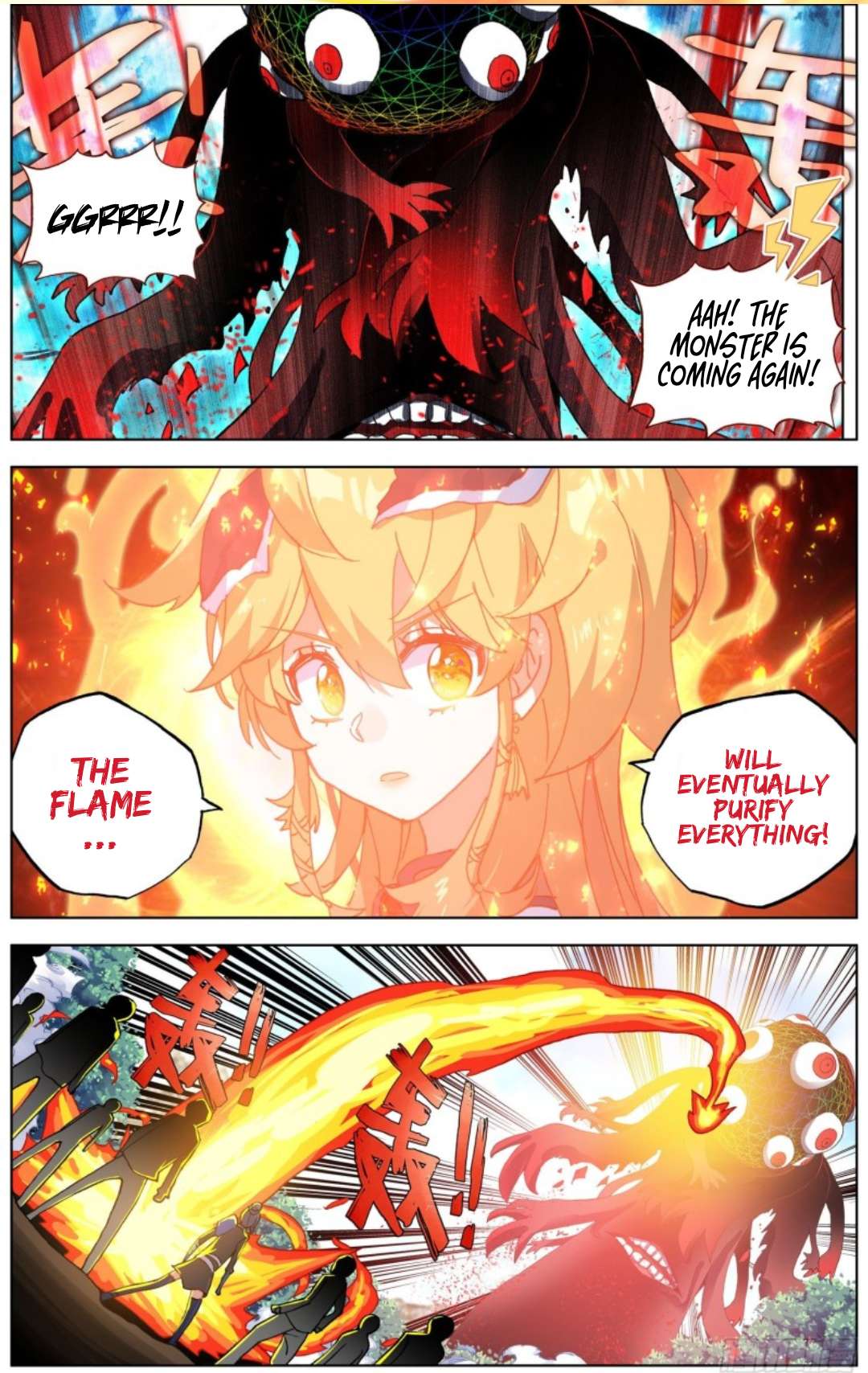 Different Kings ( Another Emperor Reborn) Chapter 212 page 9