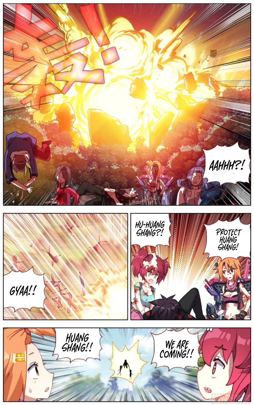 Different Kings ( Another Emperor Reborn) Chapter 212 page 11