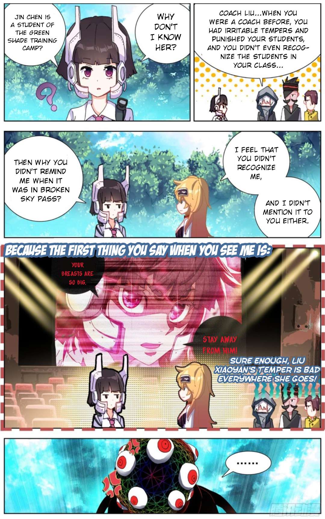 Different Kings ( Another Emperor Reborn) Chapter 212 page 2