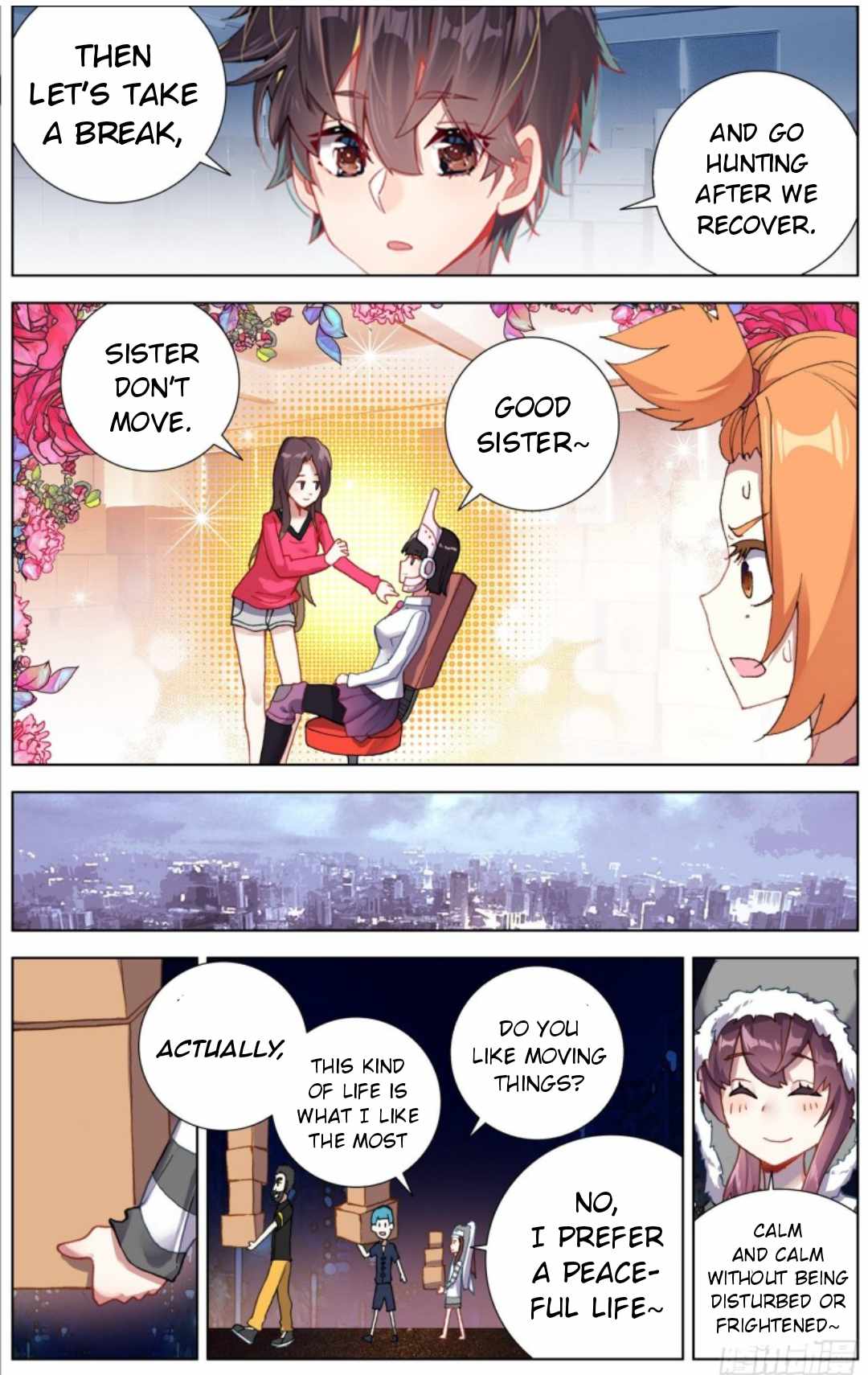 Different Kings ( Another Emperor Reborn) Chapter 216 page 11
