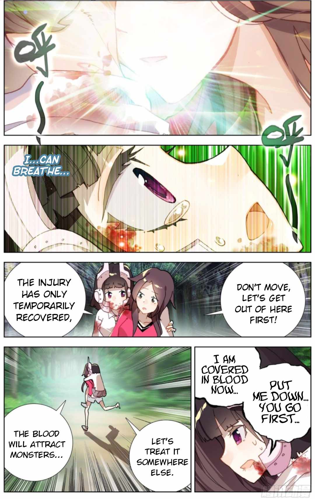 Different Kings ( Another Emperor Reborn) Chapter 216 page 4