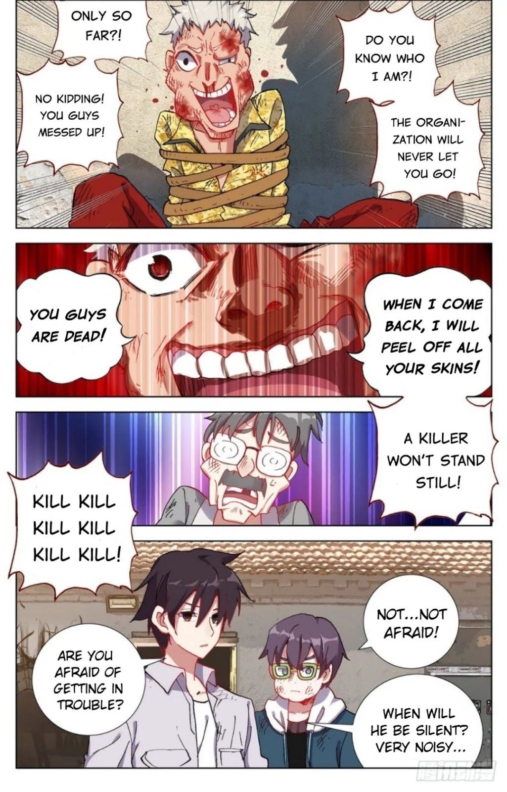 Different Kings ( Another Emperor Reborn) Chapter 22 page 2