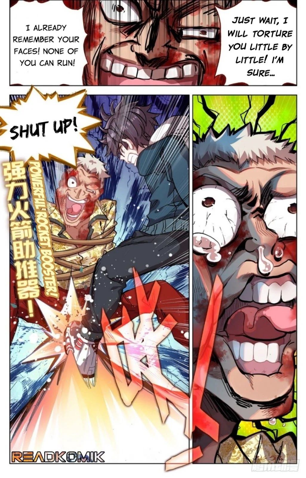 Different Kings ( Another Emperor Reborn) Chapter 22 page 3