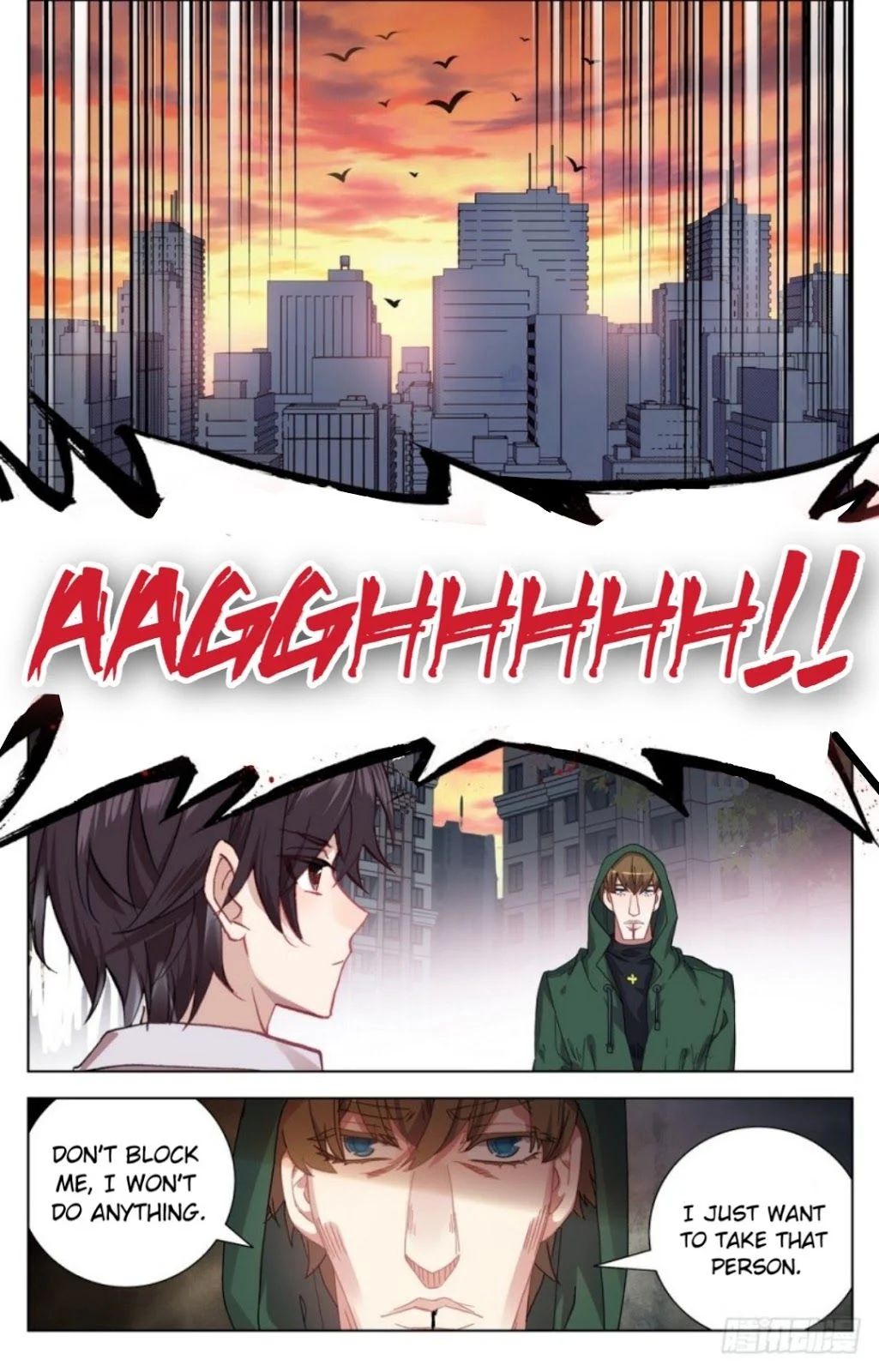 Different Kings ( Another Emperor Reborn) Chapter 22 page 4
