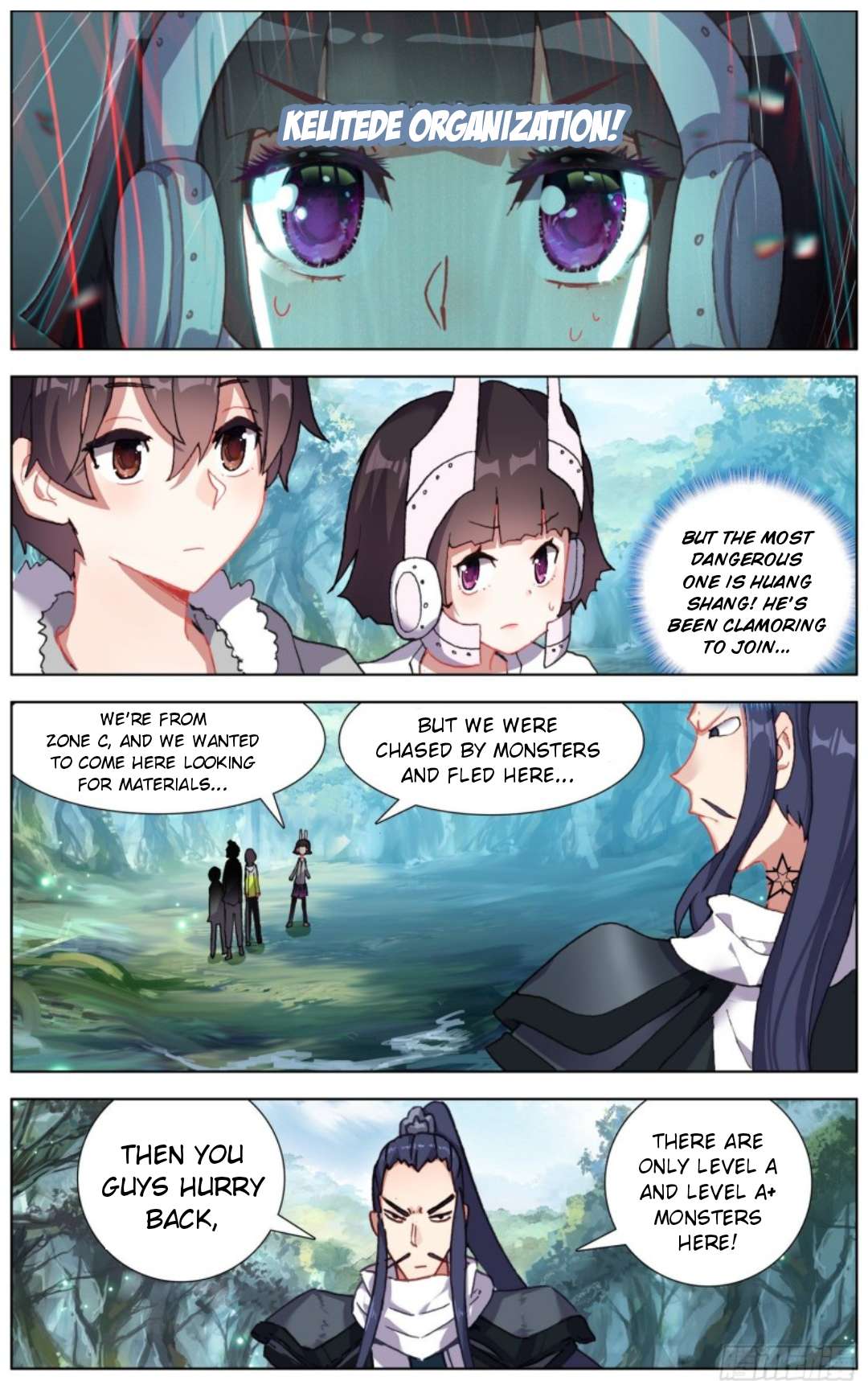 Different Kings ( Another Emperor Reborn) Chapter 221 page 9