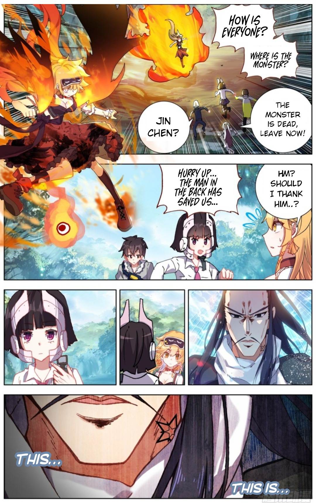 Different Kings ( Another Emperor Reborn) Chapter 221 page 10