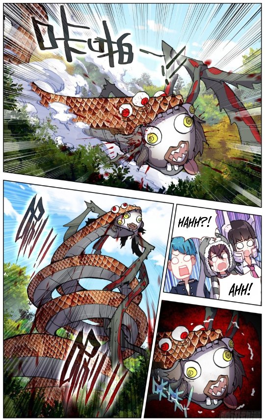 Different Kings ( Another Emperor Reborn) Chapter 221 page 3