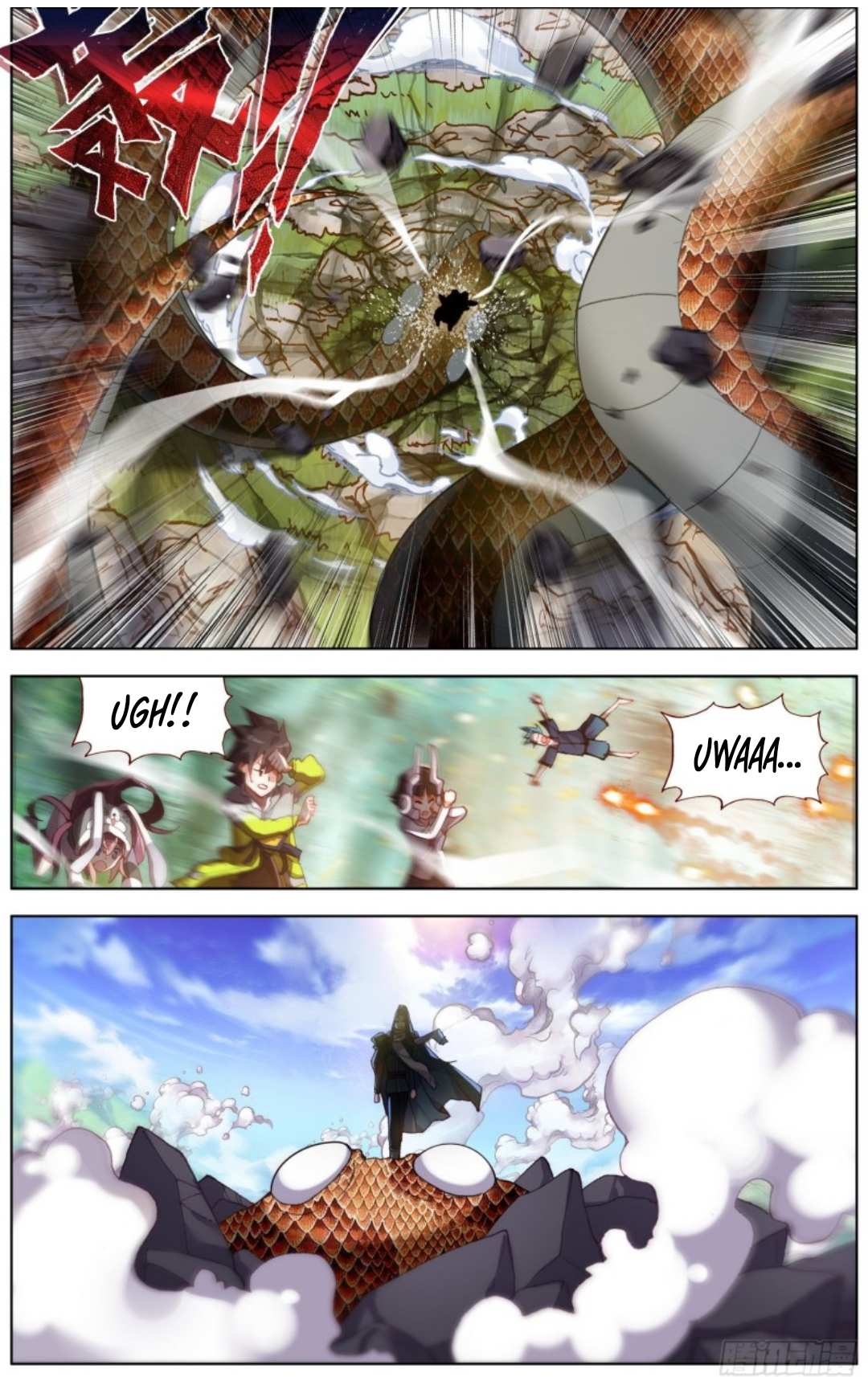 Different Kings ( Another Emperor Reborn) Chapter 221 page 7