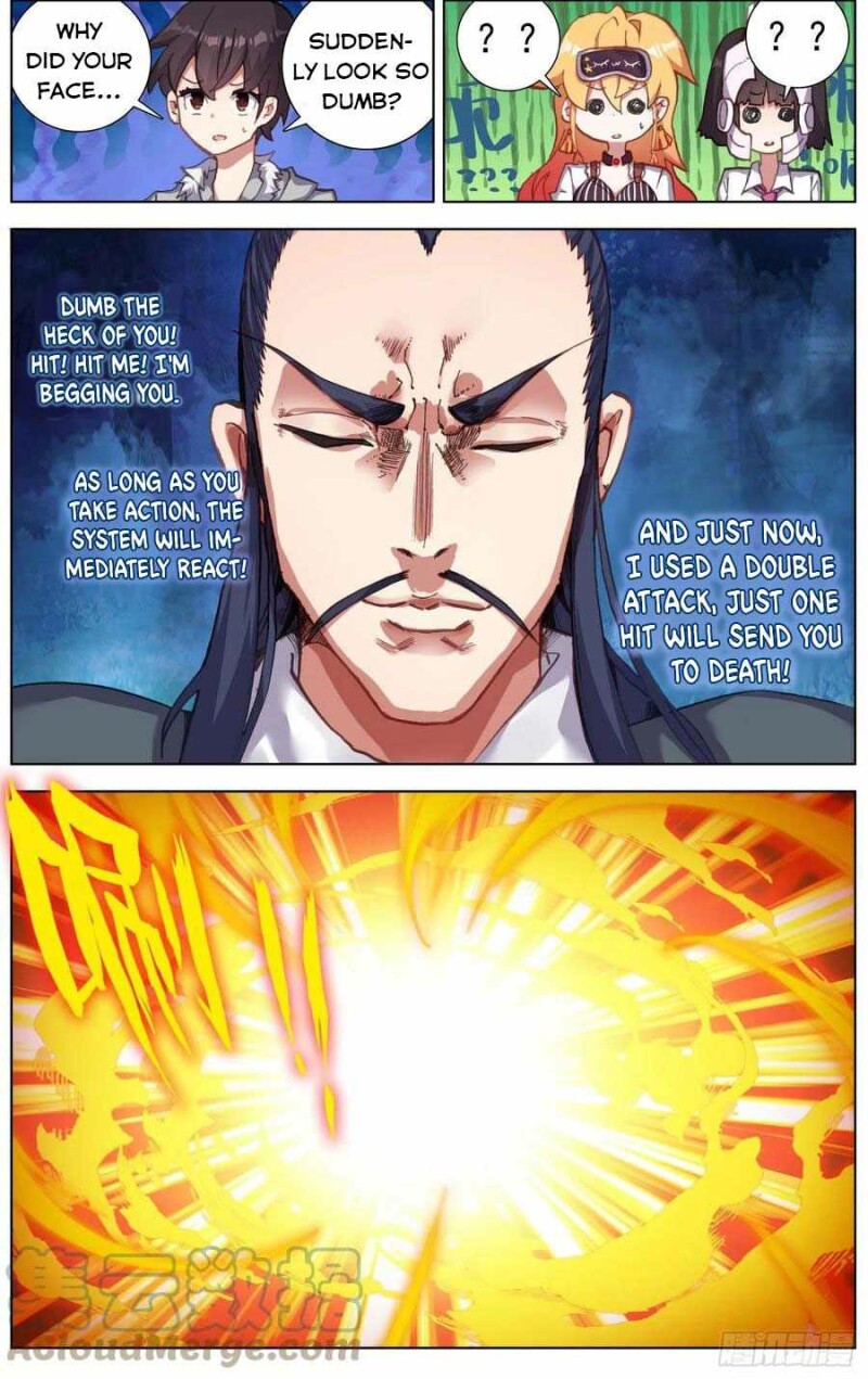 Different Kings ( Another Emperor Reborn) Chapter 223 page 9
