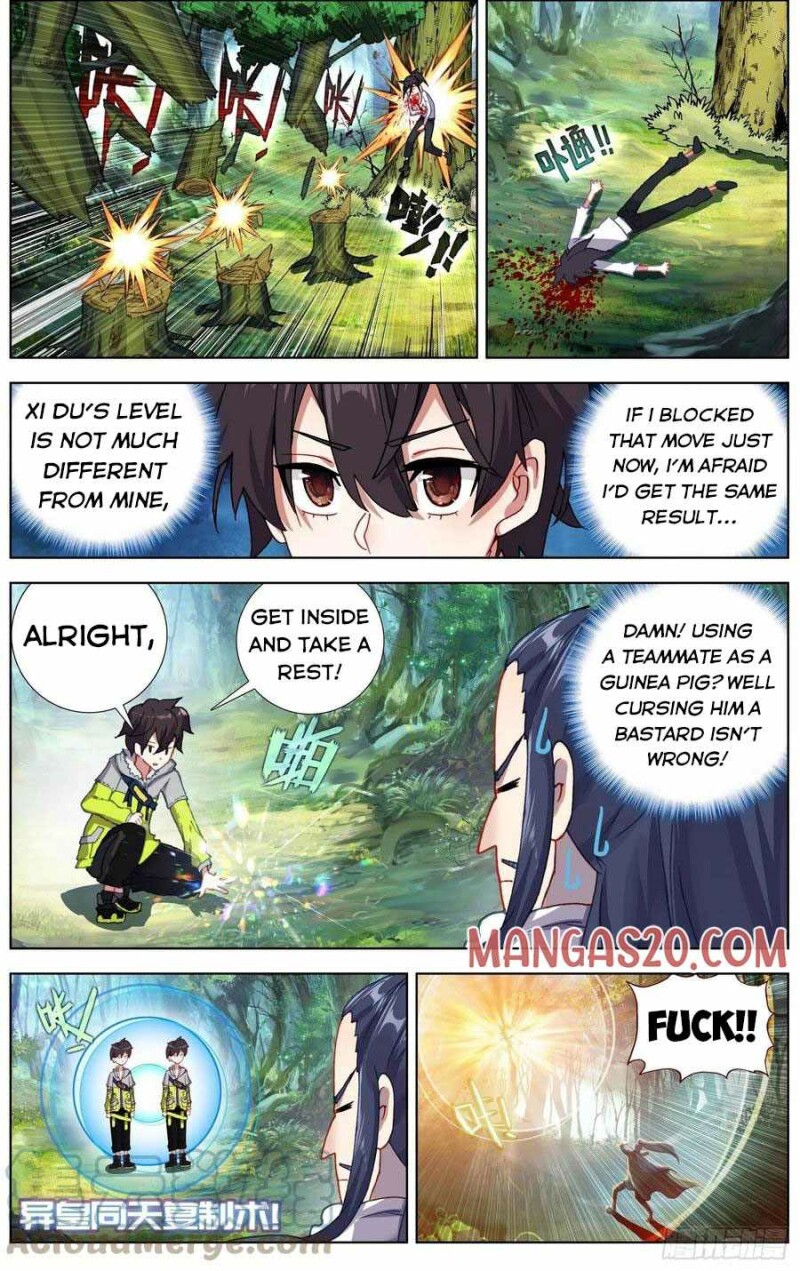 Different Kings ( Another Emperor Reborn) Chapter 223 page 1