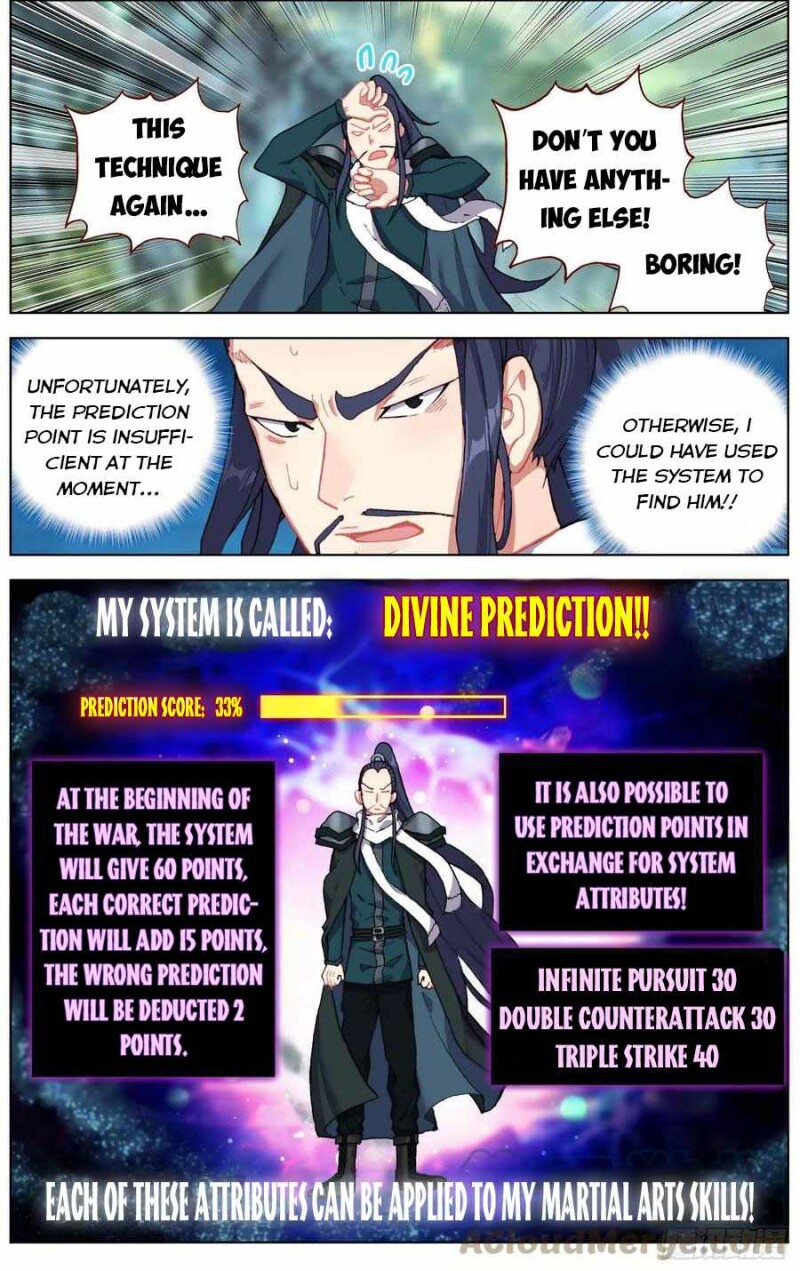 Different Kings ( Another Emperor Reborn) Chapter 223 page 2