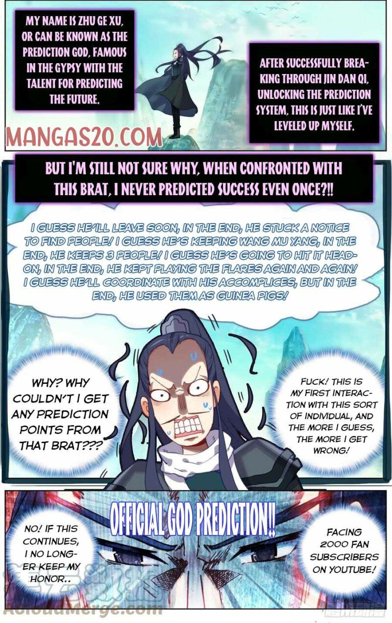 Different Kings ( Another Emperor Reborn) Chapter 223 page 3
