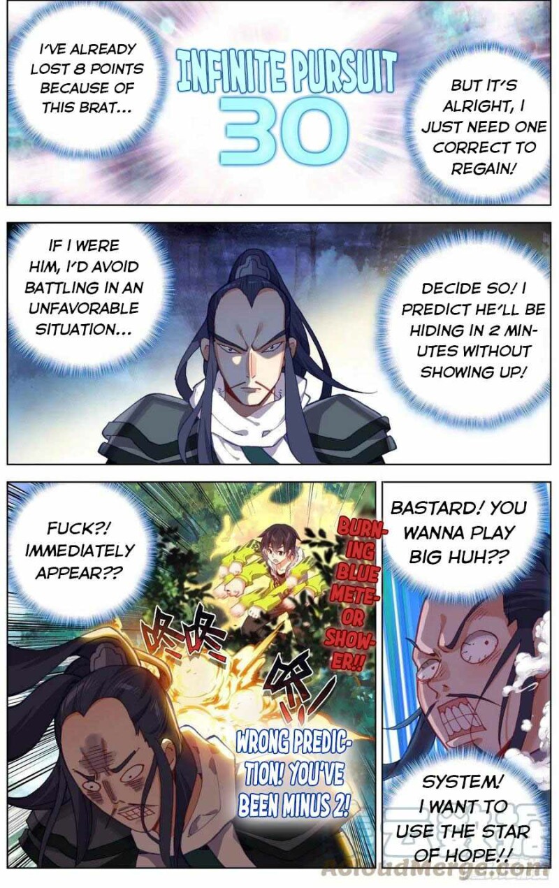 Different Kings ( Another Emperor Reborn) Chapter 223 page 4