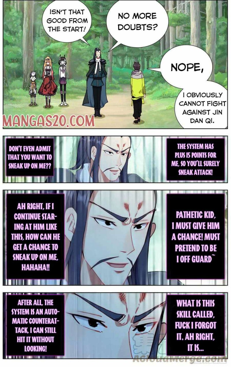 Different Kings ( Another Emperor Reborn) Chapter 223 page 7