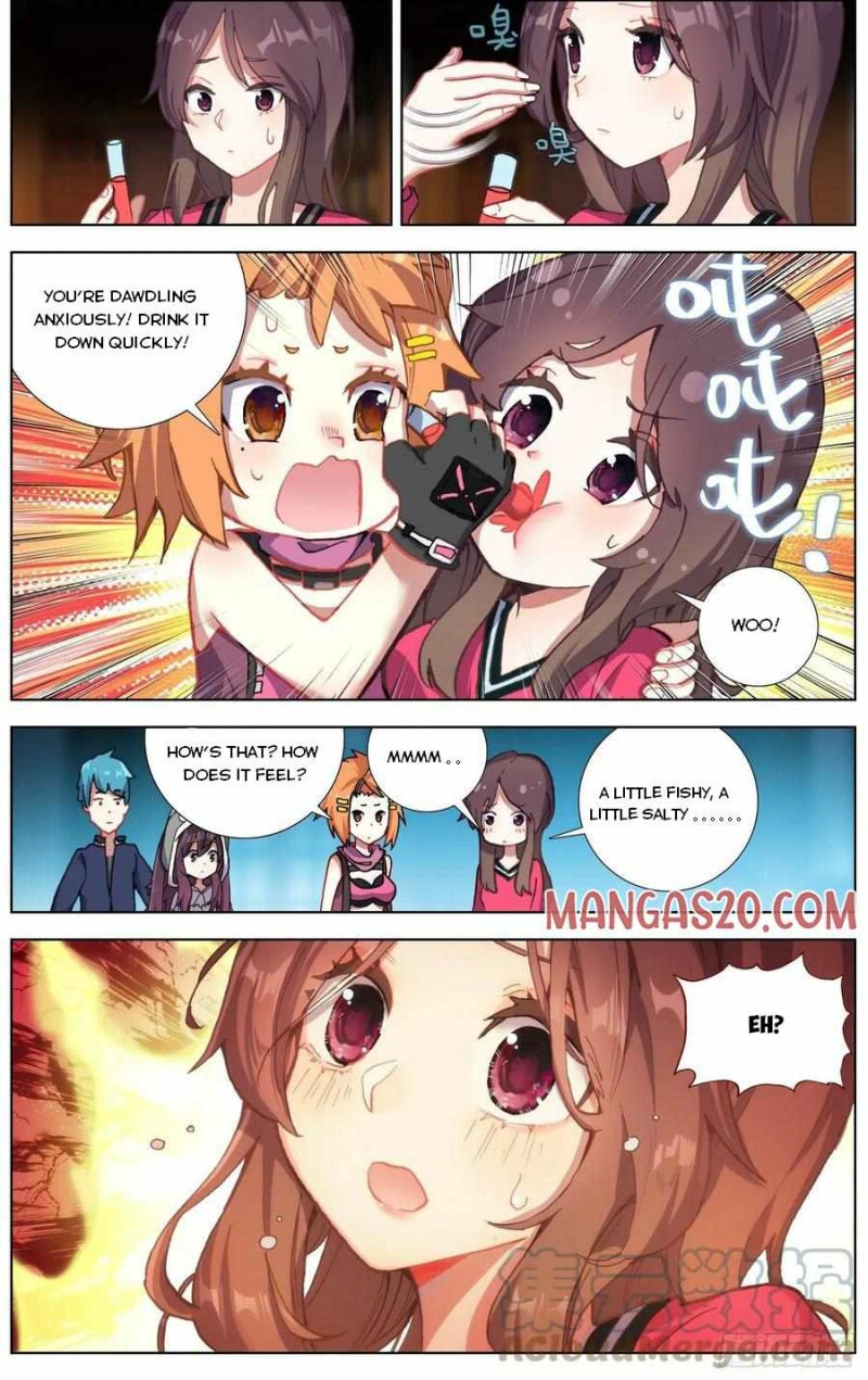 Different Kings ( Another Emperor Reborn) Chapter 225 page 2