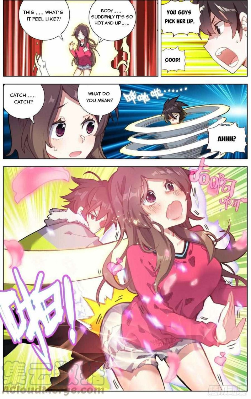 Different Kings ( Another Emperor Reborn) Chapter 225 page 3