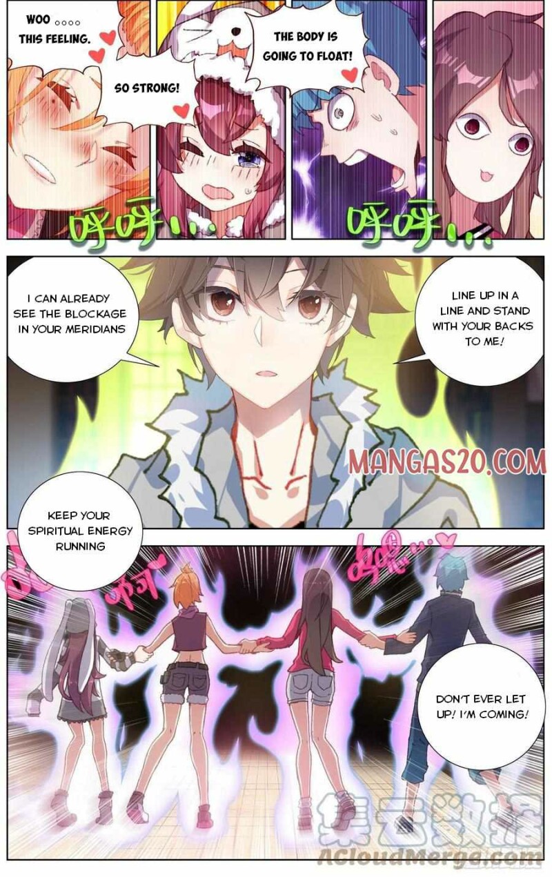 Different Kings ( Another Emperor Reborn) Chapter 225 page 5