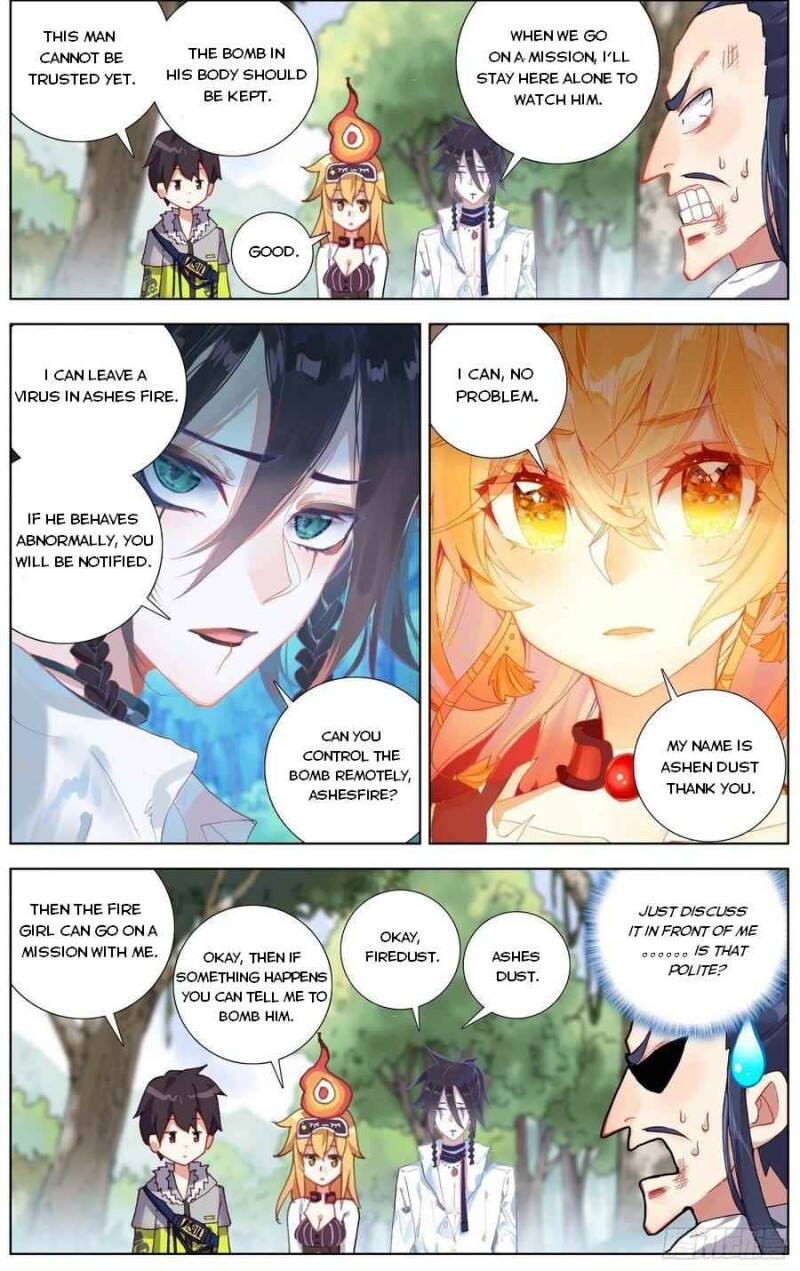 Different Kings ( Another Emperor Reborn) Chapter 227 page 1