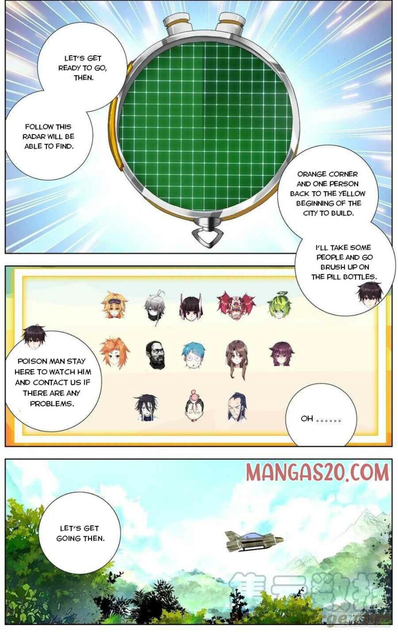Different Kings ( Another Emperor Reborn) Chapter 227 page 2
