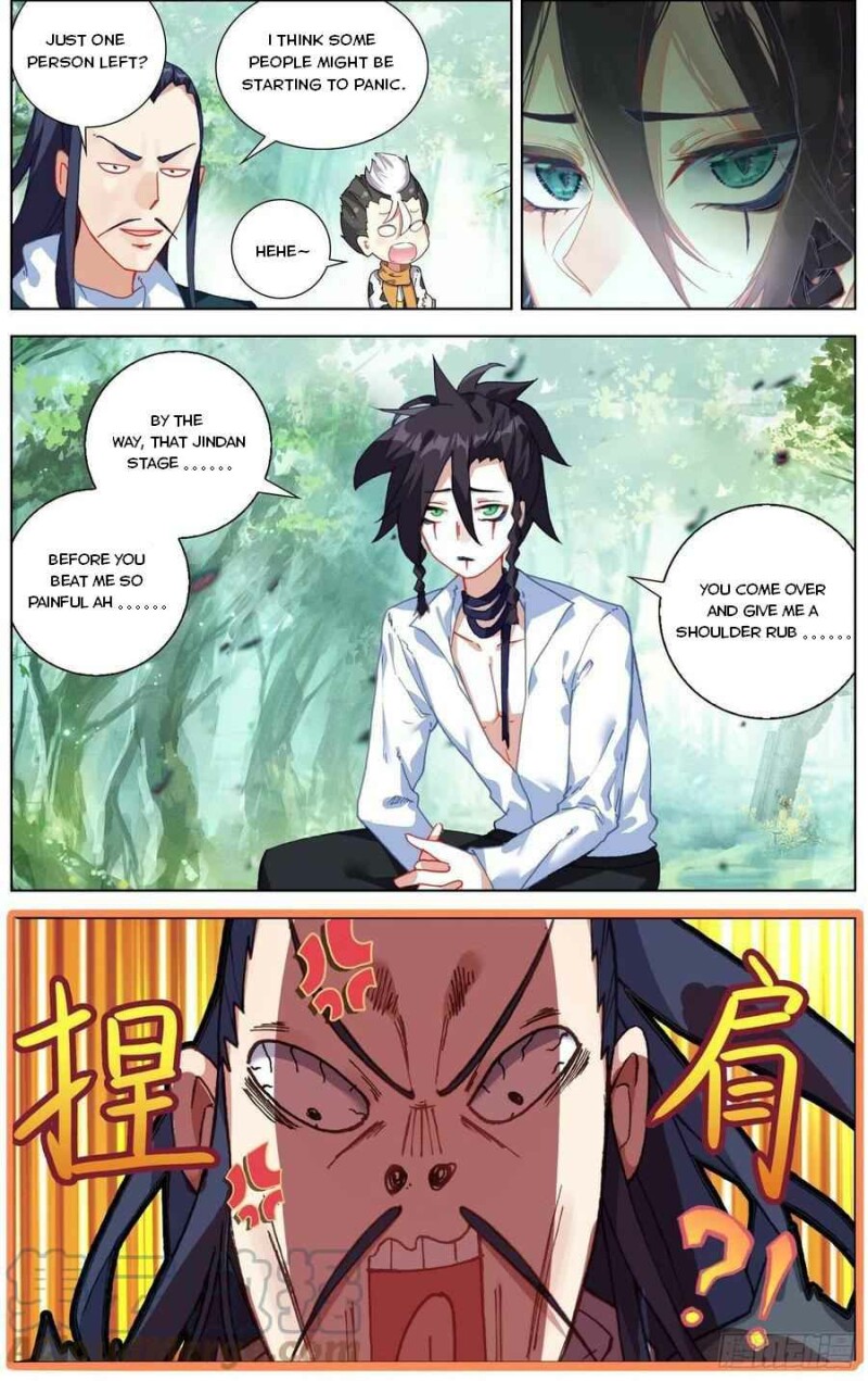 Different Kings ( Another Emperor Reborn) Chapter 227 page 4