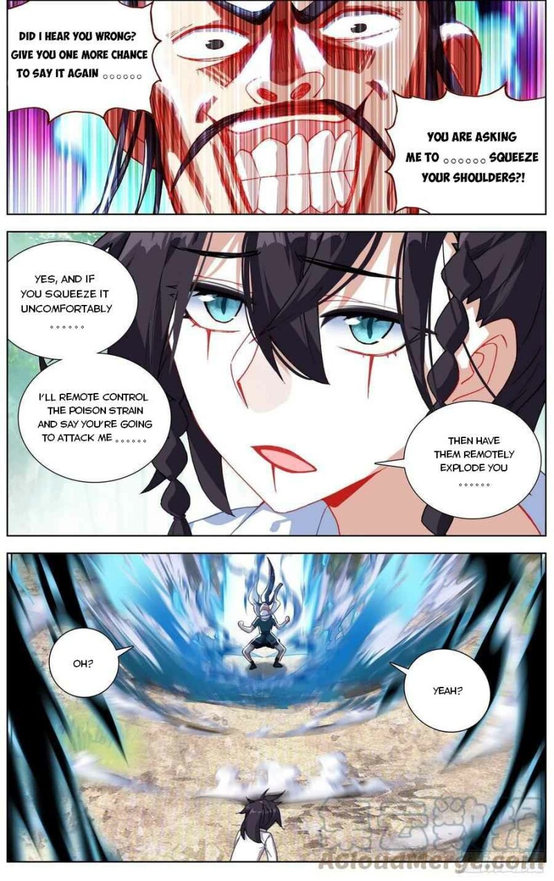 Different Kings ( Another Emperor Reborn) Chapter 227 page 6