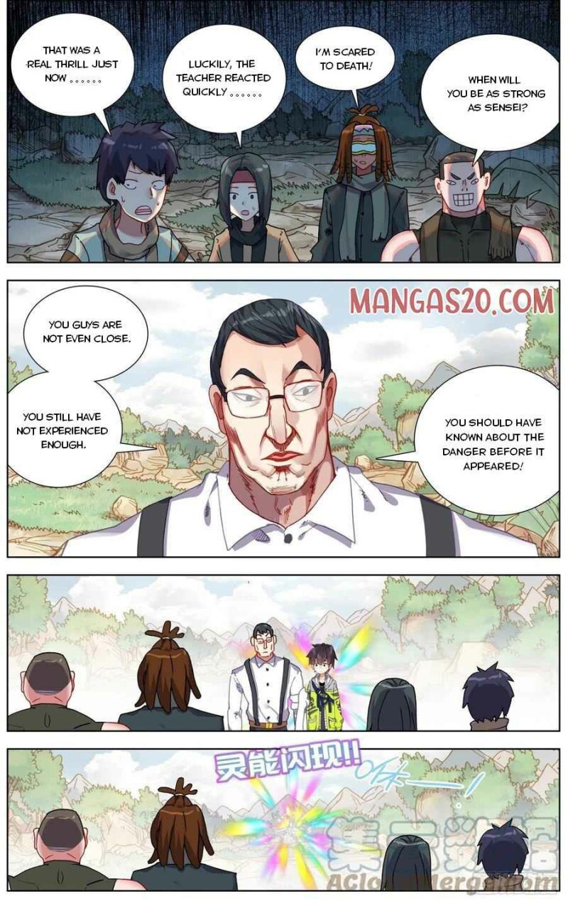 Different Kings ( Another Emperor Reborn) Chapter 227 page 8
