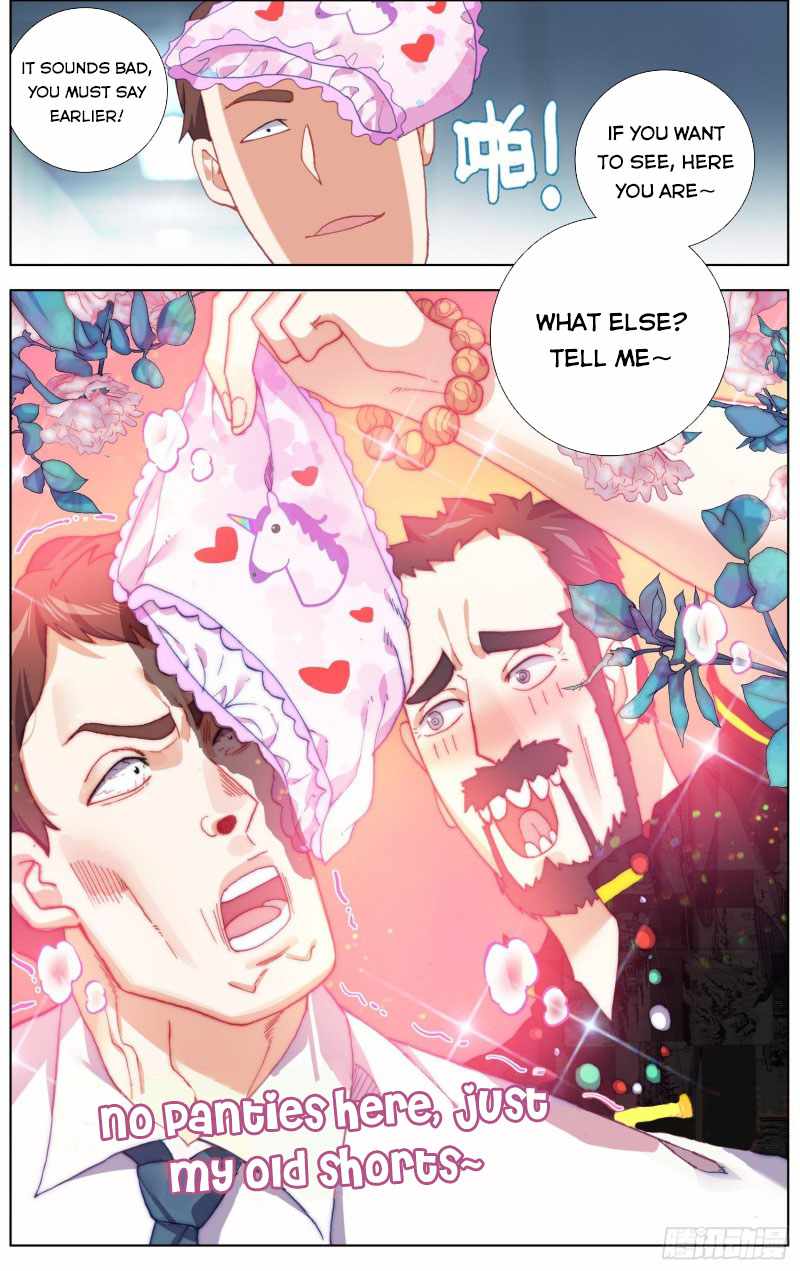 Different Kings ( Another Emperor Reborn) Chapter 230 page 11